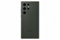 Diamond Ultra Silicone Case Khaki