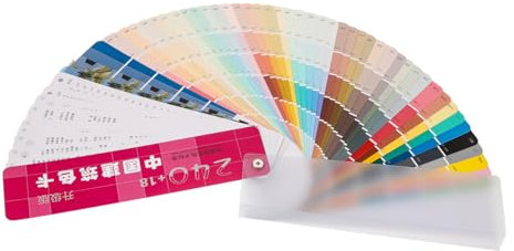 HOMOCONO Mazzetta Colori Standard, di Schede per Vernici Architettoniche