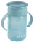 BÉABA, Tasse d'Apprentissage 360° avec Disque Anti-Goutte, Système Breveté Anti-Fuite, à partir de 12 Mois, Anses Amovibles, avec Couvercle hygiénique, Solide et Légère, 340 ml, Bleu