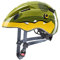 uvex Kid 2 - Leichter Fahrradhelm für Kinder - individuelle Größenanpassung - erweiterbar mit LED-Licht - Dino - 46-52 cm