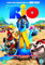 Walt Disney 5039036048293