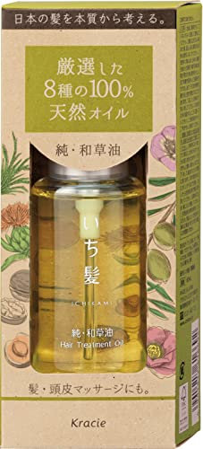 Ichikami Jun Nikogusa Hair Treatment Oil - 60ml