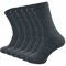GAWILO Herren Venensocken (6 Paar) | Ohne Gummibund & ohne Naht | Venenfreundliche, blickdichte Wellness Socken | Geeignet für Diabetiker (39-42, grau)