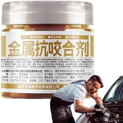 Pasta lubricante para tuercas, 100 ml, pasta lubricante de metal para tornillos, tuercas y válvulas de tuberías con base de cobre