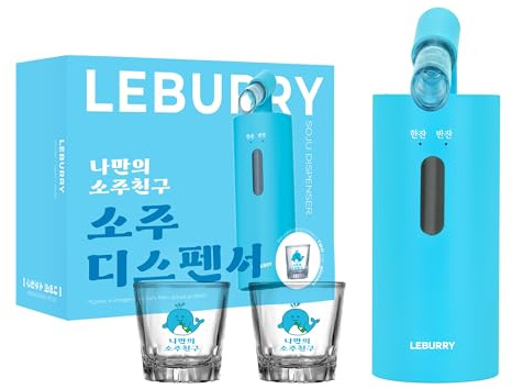 Leburry Soju - Dispensador automático de chupitos Soju - Manos libres con 2 vasos de chupito - Dispensador de soju coreano de grado alimenticio con USB-C recargable para el hogar, al aire libre,