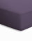 Schlafgut Spannbettlaken aus elastischem Jersey, 50171 120 x 200 cm prune