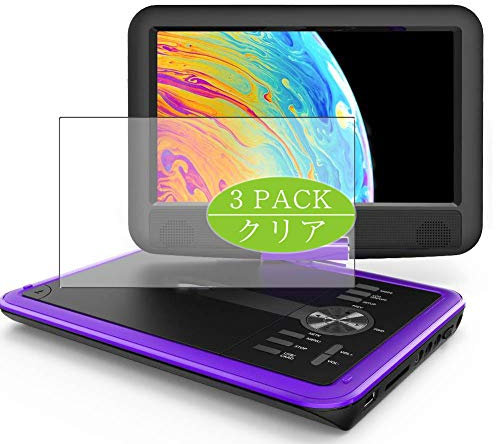 ノーブランド品 VacFun Lot de 3 Clair Film de Protection d'écran, compatible avec ieGeek 9.5 Portable DVD Player, Film Protecteur Screen Protector (non vitre verre trempé) NewVersion