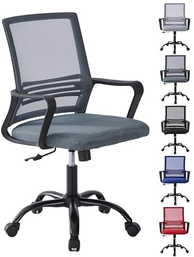 mcc direct Verstellbarer Bürostuhl, ergonomischer Netz-Drehstuhl mit gepolstertem Sitzkissen, höhenverstellbarer Computerstuhl mit Lendenwirbelstütze und Drehgelenk, für Zuhause, Büro, Netzgewebe