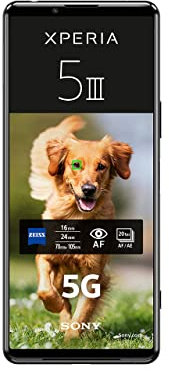 Sony Xperia 5 III 5G, Dual, 128GB 8GB RAM, Black