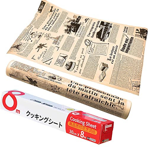 Papel de Horno, Papel Antigrasa Antiadherente, Rollo de Papel para Hamburguesas 8M, Papel de Cocina para Parrilla, Sandwich y Patatas Fritas, Marrón