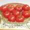 10 Semillas de Tomate Amelia