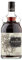Kraken Black Spiced Rum, 70 cl