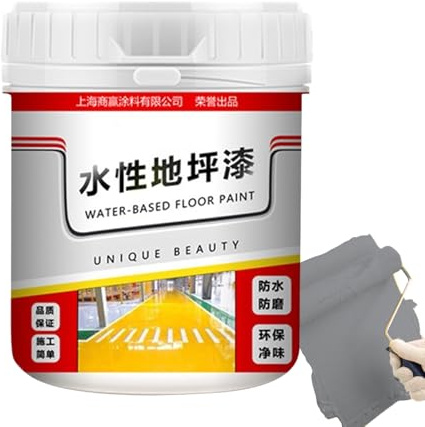 Generico Vernice Per Cemento Per Esterni - Rivestimento Impermeabile Ad Asciugatura Rapida Per Superfici Cementizie - Pittura Pavimenti Cemento, Trattamento Garage Interno Esterno Parcheggi