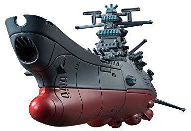 Rymdskepp – stjärnblazer – 20 cm Megahouse