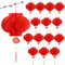 30 Farolillos Chinos de Papel 15cm Faroles Rojos Linternas Colgantes para Decoración Chinese Newyear Año Nuevo Chino Boda Fiesta