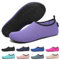 SAGUARO Badeschuhe Wasserschuhe Schwimmschuhe Aquaschuhe für Damen, Schnell Trocknend Strandschuhe Seeigel Neoprenschuhe für Wassersport mit Drainagelöcher Lila Gr.40/41