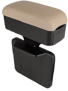 Qirc Bilarmstödsbox skydd mittkonsol armstöd förlängare armbåge och underarm handledsstöd justerbar höjd komfort dyna universal (beige med kopphållare)