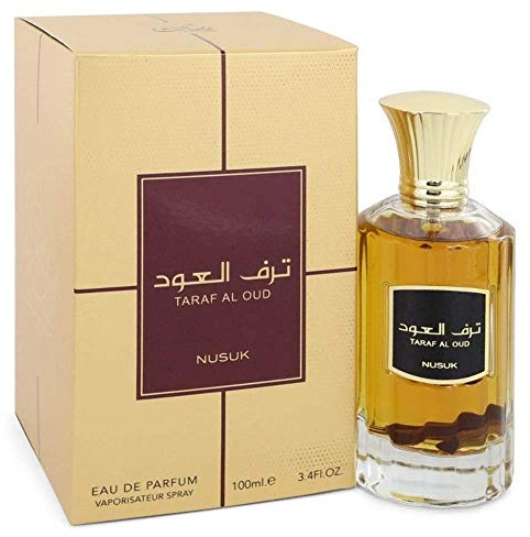 Taraf Al Oud by Nusuk