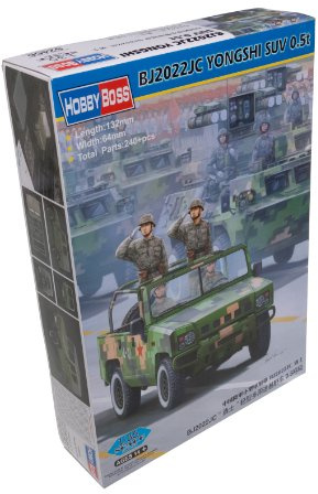 Hobby Boss 82466 Modellbausatz BJ2022JC Yong Shi
