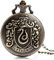 UYUME Uhren, Retro-Taschenuhr, mechanische Taschenuhr mit Kette, Taschenuhren, Retro-Kupfer-Schlange, Herren-Quarz-Taschenuhr, Geschenk, Moderne Vine-Damenuhren, Bronze-Anhänger-Halskettenuhr (blau)