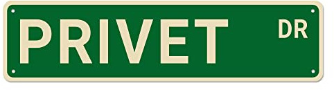 PuseTaer Privet Dr Street Signs Privet Decor Privet Sign Privet Gift Wall Decor for Home Kitchen Man Cave Quality Metal Signs 16x4 Inch, style-1