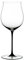 Riedel 4100/16 Sommeliers Black Tie Burgunder Grand Cru 1/Dose