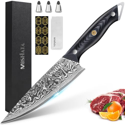 MOSFiATA Damastmesser 8 Zoll Kochmesser-Japanisches Küchenmesser aus Damaszener Stahl-Chef's Knife mit Tuch, 3 Fingerhüllen und exklusiver Geschenkverpackung