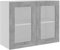 vidaXL Hängeglasschrank 2 Regalböden Hängeschrank Einbauküche Küchenzeile Küchenmöbel Oberschrank Küchenschrank Betongrau 80x31x60cm Holzwerkstoff