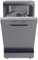 Candy CDPH 2L1047S Brava - Lavastoviglie Slim (45 cm), 10 Coperti, Classe energetica E