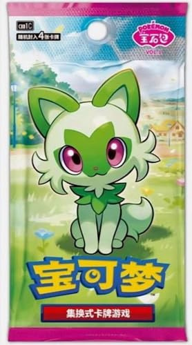 Pokémon Cbb1C - 15 Paquetes de Refuerzo - Gem-Pack Vol.1 - Versión China