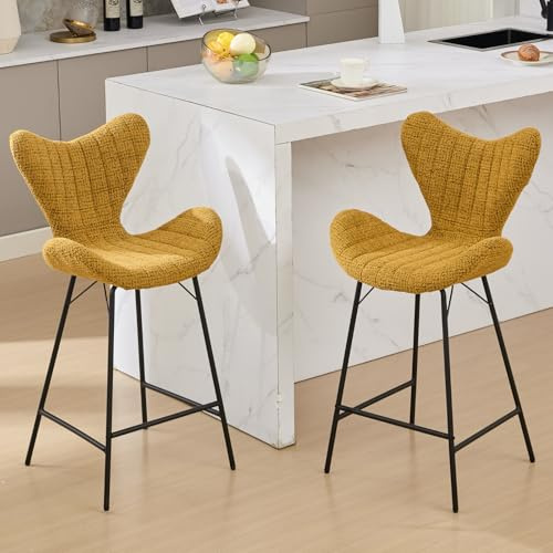 chairus 2PCS Taburetes de Bar con Respaldo Diseño, Amarillo