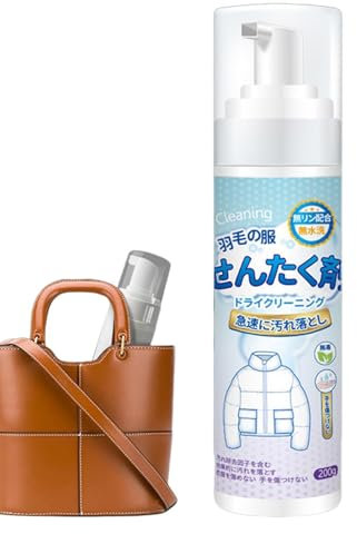 Rrlihjgu Detergente per piumino, detergente a secco a casa e detergente per piumino con impermeabilizzazione, agente di lavaggio a secco per piumini, lavaggio a spruzzo per piumino, lavaggio a spruzzo