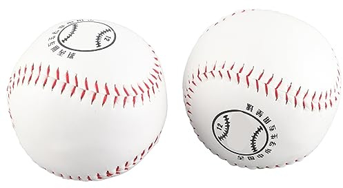 CHEOTIME 2Pcs Softball Balls, 12 Inch PU Leather Training Ball Durable Hand Sewn Stitching with Sawdust Filling, Softball Practice Equipment Sport Accessory for Game Daily Practice
