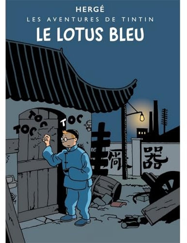 Postcard album of Tintin: The Blue Lotus 300917 (10x15cm)