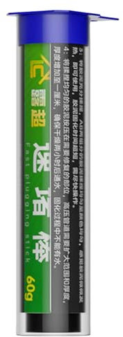 Stick di stucco epossidico - colla di riparazione impermeabile, adesivo resistente al calore | 1,57x5,12 pollici di soluzione di industriale, soluzione a fessura multi-superficie, sigillante a