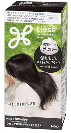 Liese Kao Bubble Hair Color - Remover Natural Black