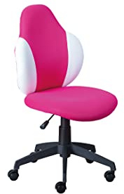 Inter Link - Sedia da ufficio - Sedia da ufficio per bambini - Rivestimento in rete - Rosa e bianco - Jessi