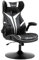 Vinsetto Gaming Stuhl ergonomischer Computerstuhl mit Wippfunktion Drehstuhl höhenverstellbar Stahl Schwarz+Weiß 67 x 70 x 106-112 cm
