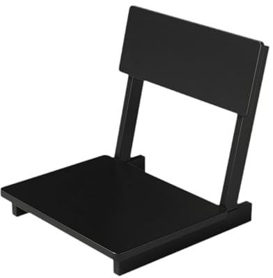 HouseVibe Tatami Floor Chair with Back Support - Portable Wooden Legless Accent Seat for Gaming, Tea Room, Meditation- Black