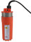 mumisuto Submersible Well Water Pump with 10ft Cable, 24V DC Solar Water Pump 6.5L Deep Well Pump Water Flow 1.6GPM, Max Lift 230ft/70m, 100W Submersible Pressure Pump (Orange)