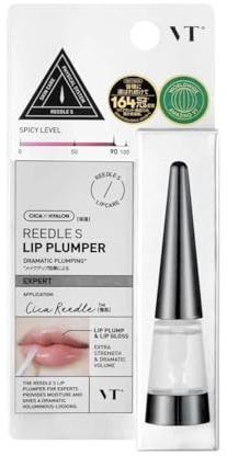 Reedle S Lip Plumper Expert, Gloss Volumateur avec Cica et Hyalon, Soin des Lèvres Dramatique - Made in Korea