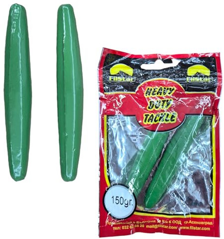 PRO FILSTAR Inline Wels Blei Set 2 x 150g, 10cm - Wels Angeln - Blei Angeln - Angel Bleie Set - Grundangeln - Grundblei Angeln - Blei Gewicht - Angelblei - Fishing Weights - Bleigewichte – Welsangeln