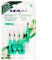 Lea Fresh Cepillo Interdental Extrafino - 5 unidades