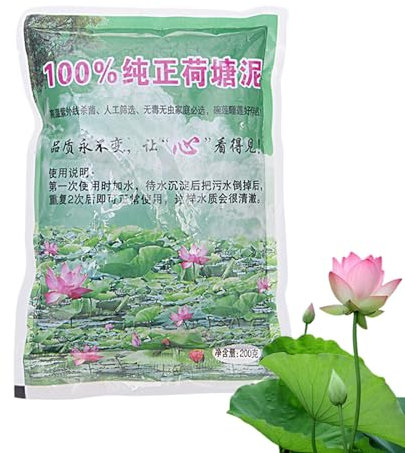 Poludatly Suelo de estanque acuático, tierra arcillosa nutricional, barro para macetas para nenúfares, medios para macetas de estanque para plantas acuáticas, fertilizantes para plantas acuáticas para