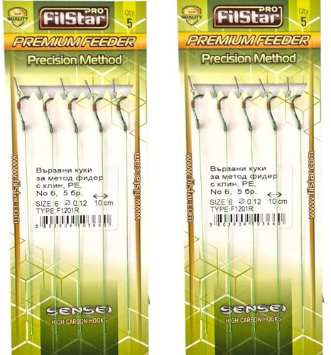 PRO FILSTAR Angelhaken Set mit Vorfach für Method Feeder 10 Stück, Größe 6, Flechtschnur 10cm, Dia 0,12mm - Angeln Karpfen Zubehör - Hook with a Needle - Boilies Haken Set - Sport Set - Fishing Rig