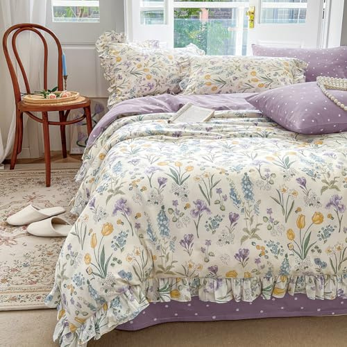 Nayoroom Bettwäsche 200x220 Baumwolle Lila Weiß Blumen Pflanzen Muster Wende Bettbezug mit Rüschen 3teilig Aesthetic Vintage Deckbettbezug und 2 Kissenbezüge 80x80 mit Reißverschluss