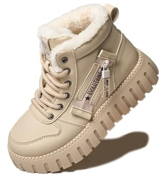 Chouiss Winter Boot for Women Warm Cotton Sneakers with Zipper Design Platform Thick Heel Shoes Khaki 7