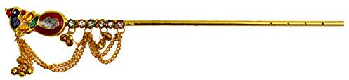 VRINDAVANBAZAAR.COM Metallpåfågelflöjt för Krishna; flöjtlängd - 22 cm