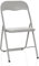 hjh OFFICE Klappstuhl gepolstert TUDELA Basic Besucherstuhl Faltstuhl klappbar, bis 120kg belastbar, Grau