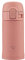 Zojirushi SM-PD20-PM Zojirushi Water Bottle, One-Touch, Stainless Steel Mug, 0.2 L., Terracotta